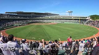 オリックス・バファローズ　7月21日試合前スタメン1−9応援歌動画（歌詞付き）