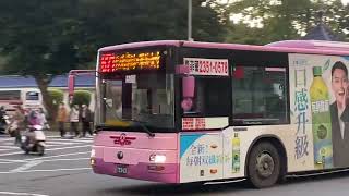 「欣欣客運」723-U3 671路 臺北車站－景美女中 ZK6128HG