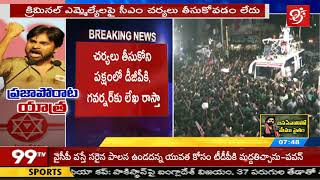 టీడీపీ వాళ్ళు ఇదేనా మాకు ఇచ్చే గౌరవం | pawan kalyan fire tdp government | 99Tv Telugu