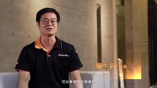 台中精機智慧製造．AIOT邁向新工業化革命