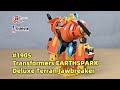 胡服騎射的變形金剛分享時間1905集 地球火種 D級 硬糖 Transformers EARTHSPARK Deluxe Terran Jawbreaker