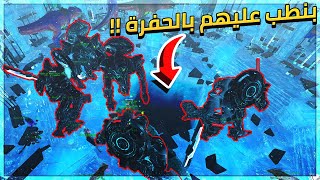 ارك اوفيشال #2 - لقطات متنوعة - ARK PVP