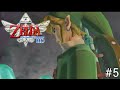 The Legend Of Zelda Skyward Sword HD Part 5: Skyview Temple