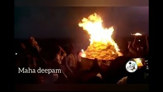 Karthigai Bharani Deepam / Karthigai Maha Deepam @ Thiruvannamalai