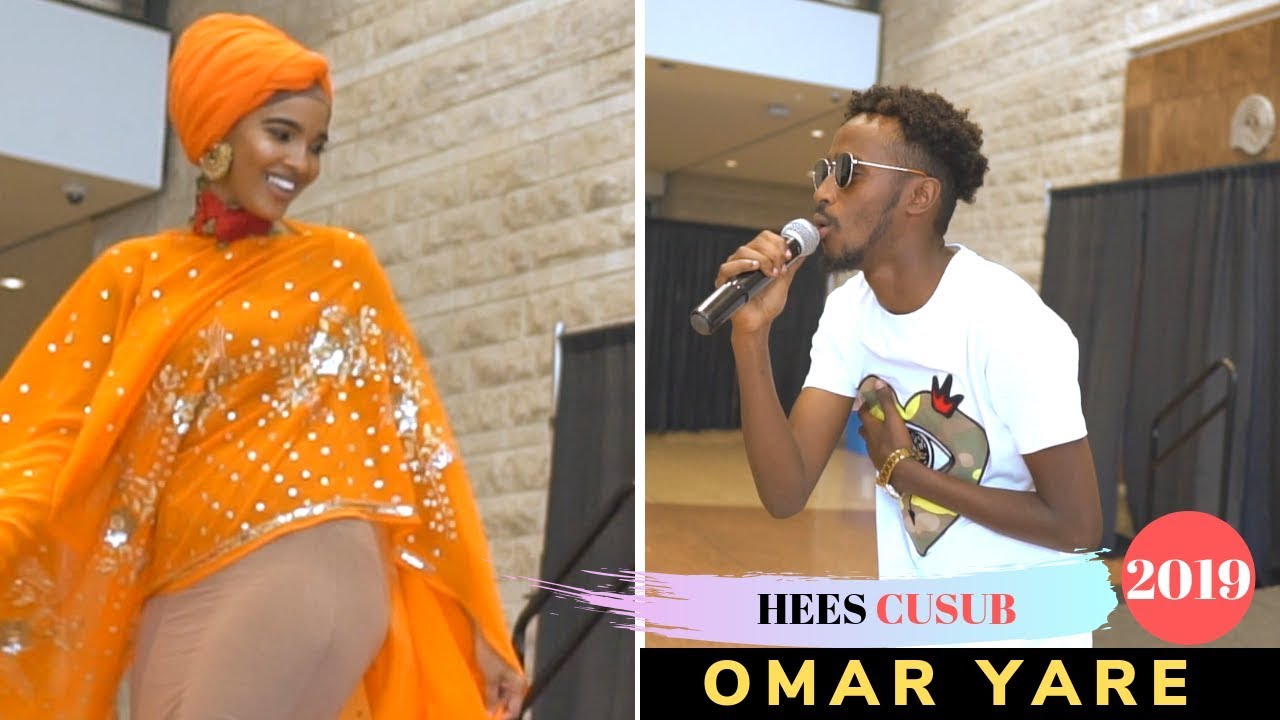 OMAR YARE HEES MACAAN OO SHIDAN | NEW SOMALI MUSIC VIDEO - YouTube