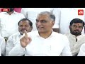 harish rao live harish rao press meet at sangareddy kcr vs cm revanth reddy ktr yoyo tv news