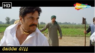 Blockbuster Punjabi Movie  | New Punjabi Movie 2023 | Yograj Singh | Guggu Gill | Part 3 | Full HD