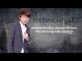 ចាក់ដោតអារម្មរណ៌ កែវ វាសនា official lyric video