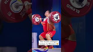 The world's strongest woman: Li Wenwen  💪 #history