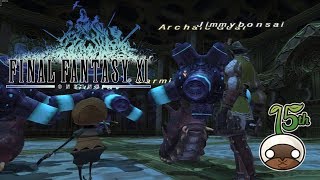 FFXI - Nyzul Isle 81-95 - Final Micless Nyzul Run - FFXI in 2017 - Final Fantasy XI