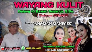 🔴 Live Wayang Kulit Dalang GRENG Lakon ANOMAN MANEGES || Candirejo Jurangjero Karangmalang Sragen