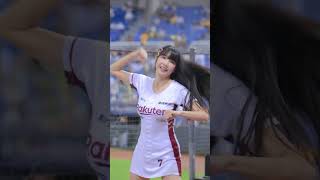 【Rakuten Girls】樂天 #筠熹 Yuhi { 海盜嗆司 } 20230905