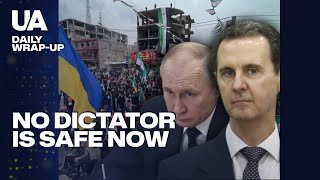 Syria's Turning Point: Impacts on Ukraine, Russia, the Future of the World