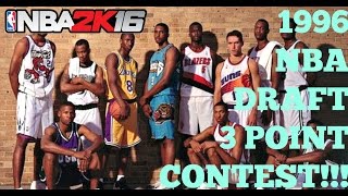 NBA 2K16: The 1996 NBA Draft Three Point Contest! Nash, Allen, Kobe, Iverson, Peja, Francis! #PS4