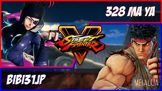 SFV CE - 328 Ma Ya(JURI) VS Bibi31jp(RYU) 🌘 MeiaLua 🌘