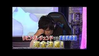 【P-Sports #2】ポケモン実況者・グラがついに参戦！P-Sports四天王絶体絶命⁉︎｜ウルトラゲームス【AbemaTV】