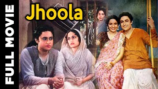 Jhoola (1941) Full Movie | झूला | Ashok Kumar, Leela Chitnis