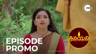 Trinayani | Nayani foresees a car accident | New Episodes | Watch Now On ZEE5