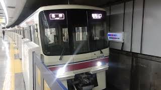 京王電鉄京王線　国領駅1番ホームから8000系各駅停車が発車