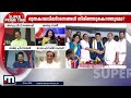 mla സ്ഥാനം മോഹിച്ചൊന്നും ആവില്ല സന്ദീപ് കോൺഗ്രസിലേക്ക് വരുന്നത് congress bjp