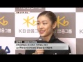 mbn 20130106 역시 피겨여왕 210점 명품 연기