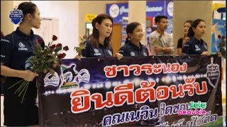 บรรยากาศ FRIENDLY MATCH 2017 ระนอง ยูไนเต็ด 1-1 บุรีรัมย์ ยูไนเต็ด EP. 1/2