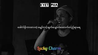 🎧တစ်ယောက်ထဲတိုက်တဲ့တိုက်ပွဲ ~ ကြက်ဖ🎤#myanmarhiphop #hiphopmusic #ကြက်ဖ #hiphop