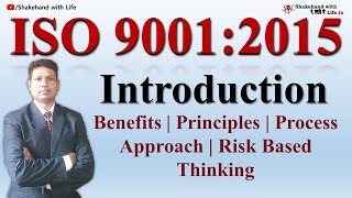 ISO 9001 Version 2015 Introduction | Quality Management System (QMS) | Total Quality Management