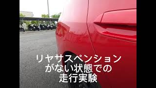 【ホンダ学園】一級自動車整備士コース４年生　振動・騒音実習