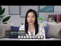 🏆奧斯卡影后楊紫瓊michelle yeoh教你用諺語 idioms ！有冇試過fell off the chair