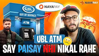 💳Nayapay ATM Not Working?🚫- NayaPay ATM Withdrawal Charges in 2024 - @nayapay  ATM Withdrawal Limit