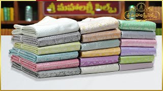 Tissue Pattu Sarees at Wholesale Prices | ###Subscribe Now | ###Sreemahalaxmisilks