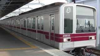 4K2K 東武20050系21855F 東武動物公園行き　蒲生駅発車