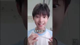 回復奇葩評論3 #短片 #搞笑 #聊天 #vlog #teacher #會考 #會考 #老師 #老師 #youtube#shorts