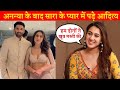 Aditya Roy Kapoor Grand party with Sara Ali Khan after Breakup with Ananya Pandey|