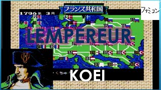 ランペルール　ファミコン　LEMPEREUR