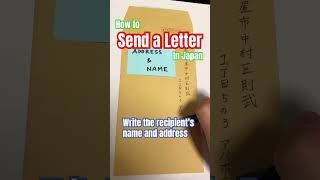 How to send letters in Japan #lifeinjapan