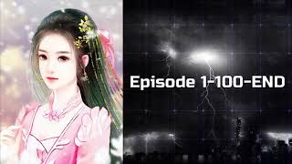 ข้าคือผู้ยิ่งใหญ่เสมอฟ้า | ตอนที่ 1-100-END