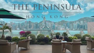 ザ・ペニンシュラ香港  THE PENINSULA HONG KONG 宿泊記 / アフタヌーンティー