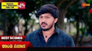 Shanthi Nivasa - Best Scenes | 15 Jan 2025 | Kannada Serial | Udaya TV