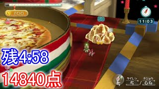 ミッションモード お宝をあつめろ！ 冬の贈りもの 想定外【ピクミン3DX】