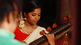 Sreeraama Naamam II Ahalya Meenakshi II Veena II നാരായം II ഉര്‍വ്വശി II KS Chithra