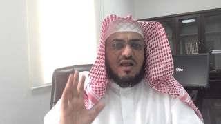 كيف تشخص العين والحسد ؟