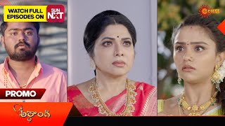 Ardhangi - Promo | 09 May 2024  | Telugu Serial | Gemini TV
