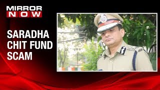 Saradha chit fund scam: Ex-Kolkata top cop Rajeev Kumar reaches the CBI office for questioning