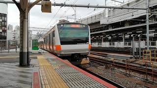 中央線 E233系0番台 快速東京行き 神田駅入線シーン