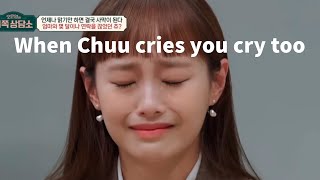 When Chuu cries you cry too orbits #chuu #츄 #loona #이달의소녀 #orbits