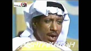 عوض الدوخي - يا بوفهد