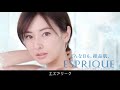 kose esprique kitagawa keiko cm「tighten the skin and pores」 cool bb u0026 cc spray