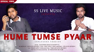 Humein Tumse Pyaar Kitna (Unplugged ) | Raja Dinesh Pratap & Sanjeev RD  | Kishore Kumar Tribute